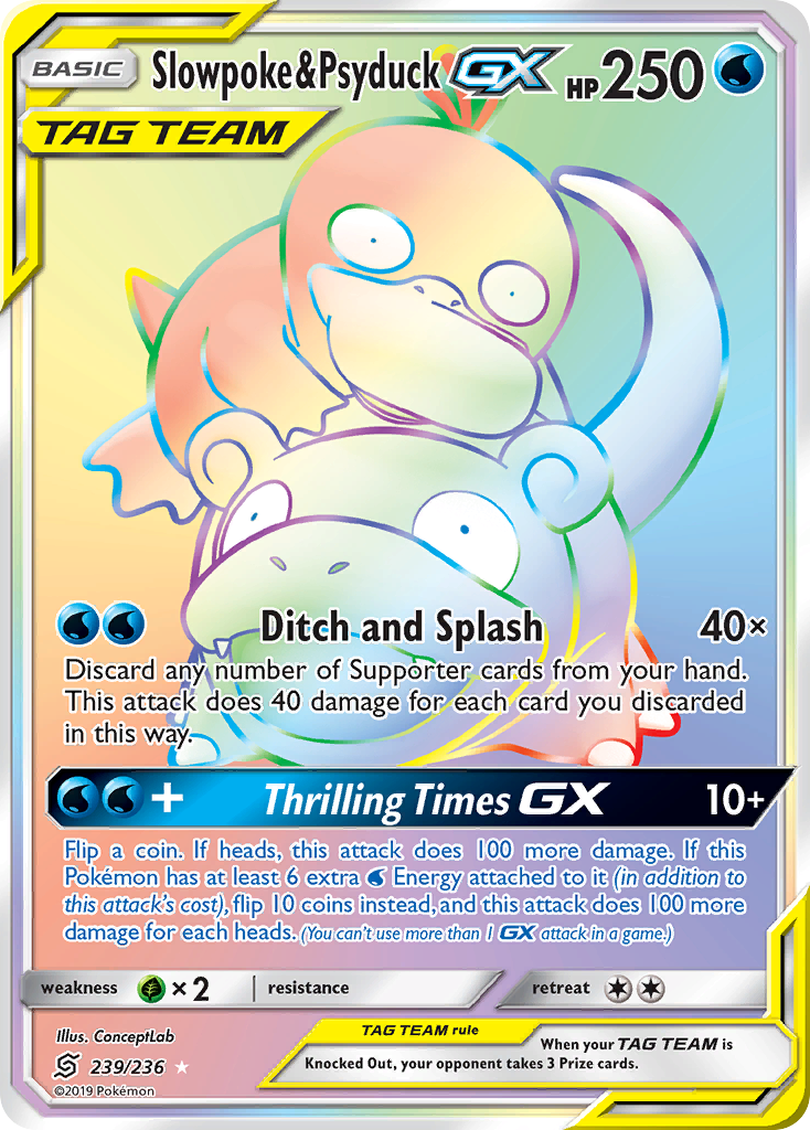 Slowpoke & Psyduck-GX